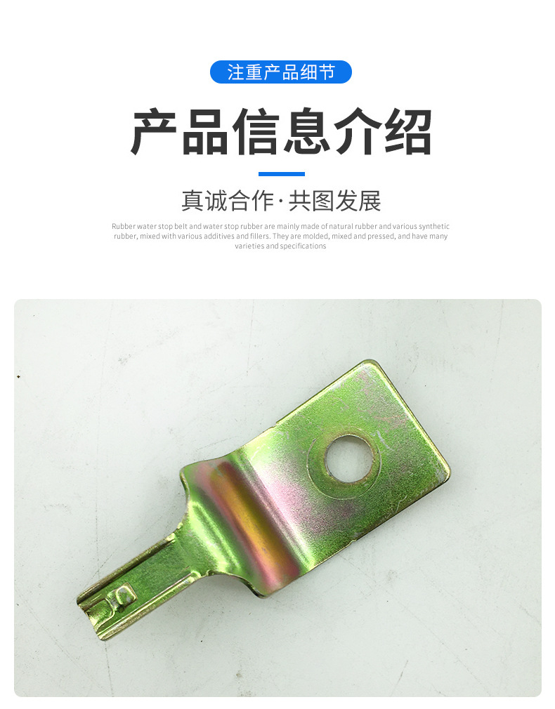 沃爾沃挖掘機(jī)配件 接插件固定夾14881249！