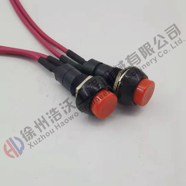 沃爾沃Volvo挖掘機(jī)配件 喇叭開關(guān)8230-36940