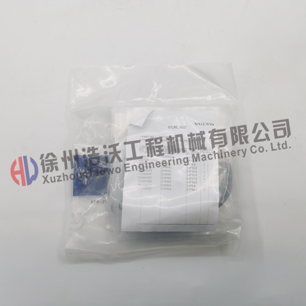 沃爾沃挖掘機(jī)配件 行走馬達(dá)修理包14513325