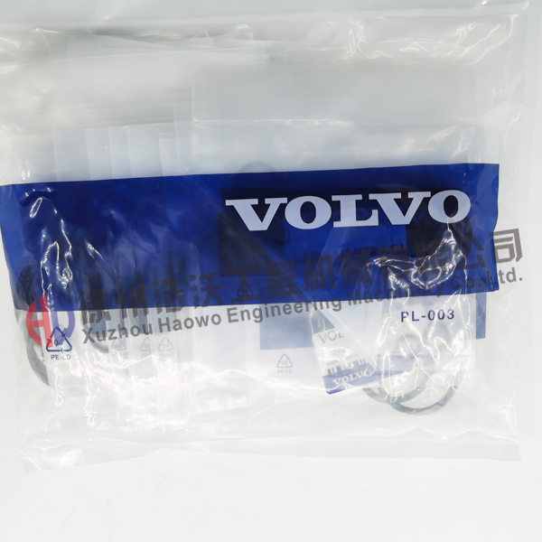 沃爾沃挖掘機配件 主控閥修理包14609485