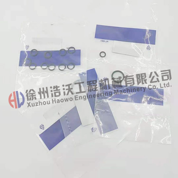 沃爾沃挖掘機配件 主控閥修理包14609486