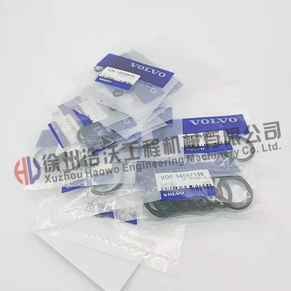 挖掘機配件 主控閥修理包14609486