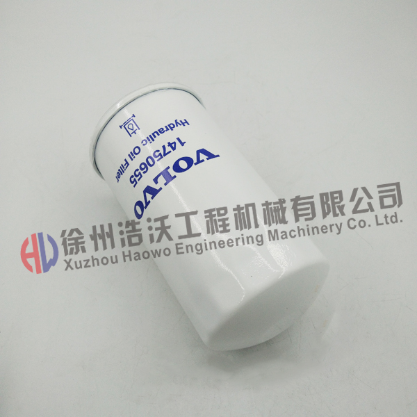 沃爾沃配件 濾芯14711980