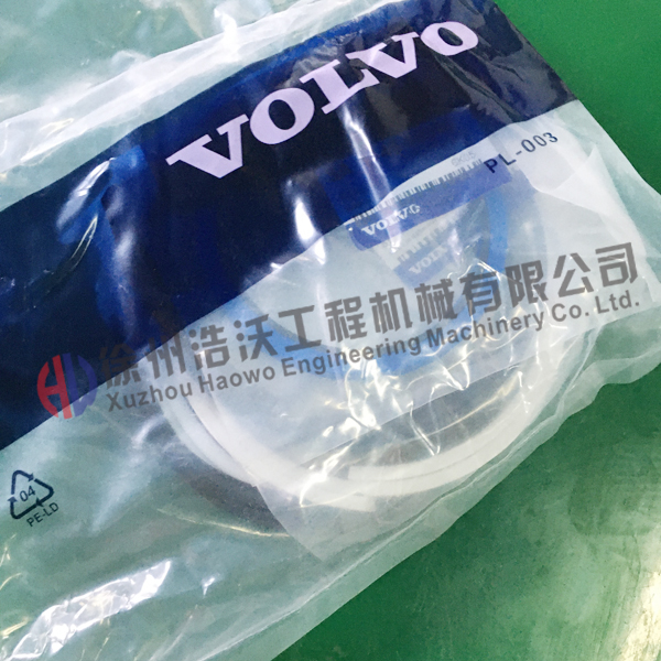沃爾沃挖掘機配件 大臂油缸修理包14589129